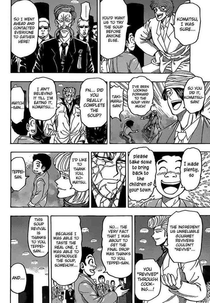 Read Toriko Manga Online