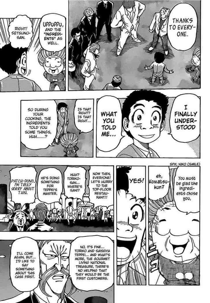 Read Toriko Manga Online