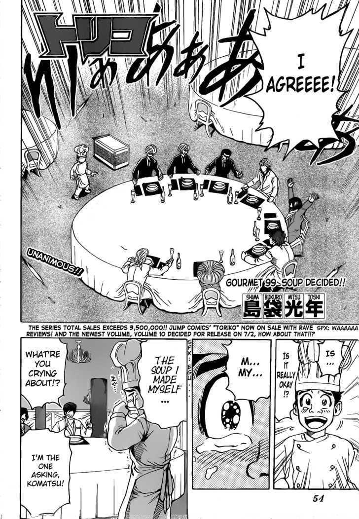 Read Toriko Manga Online