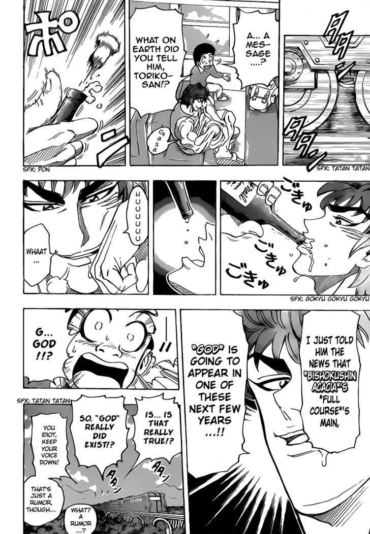Read Toriko Manga Online