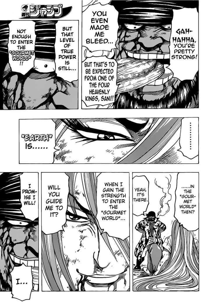 Read Toriko Manga Online