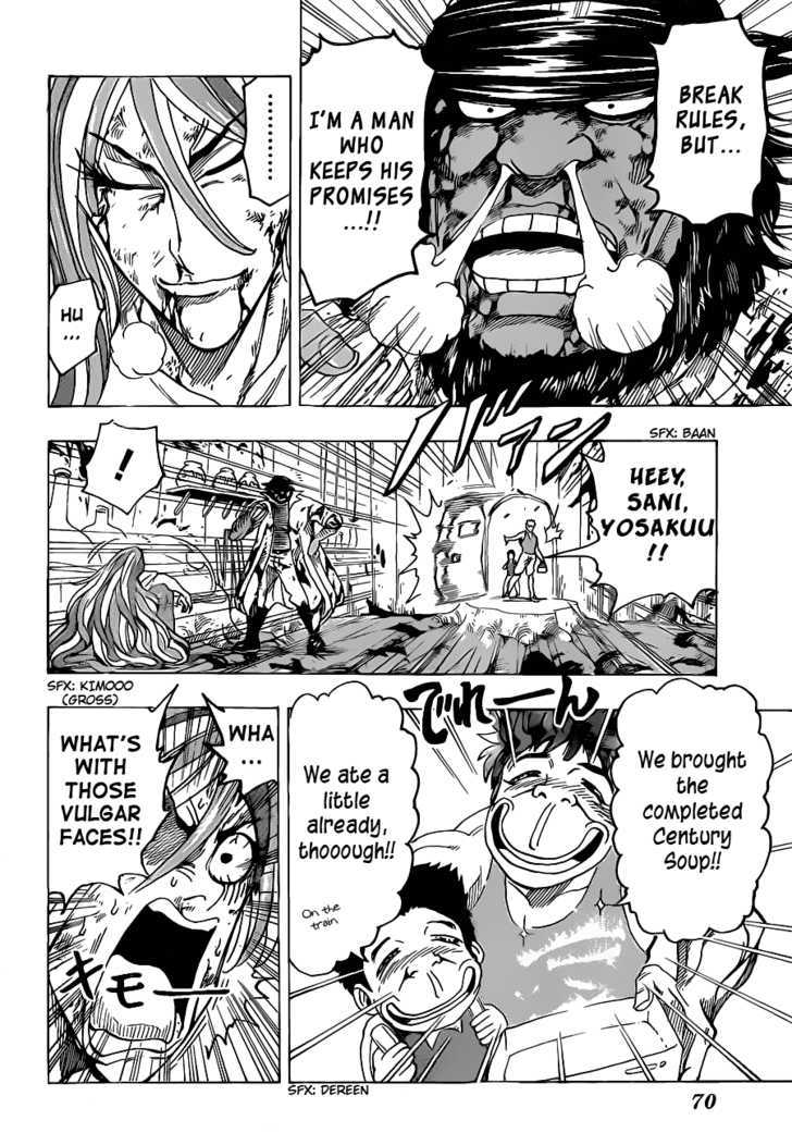 Read Toriko Manga Online