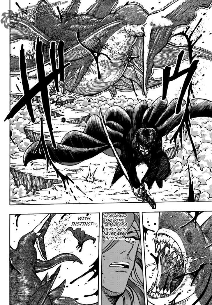 Read Toriko Manga Online