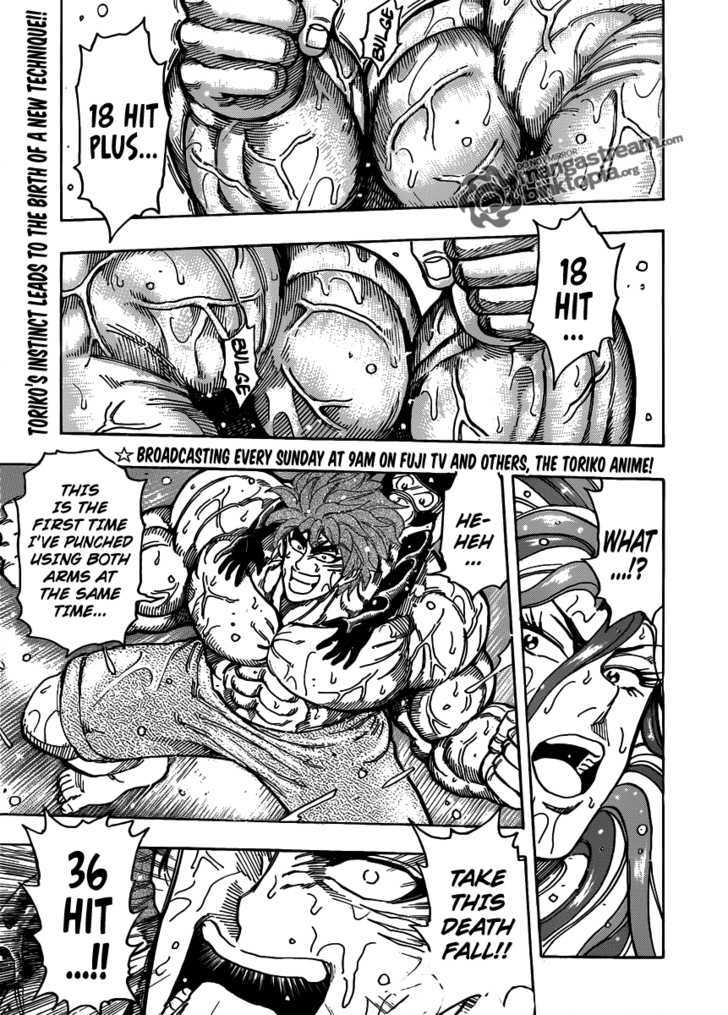 Read Toriko Manga Online
