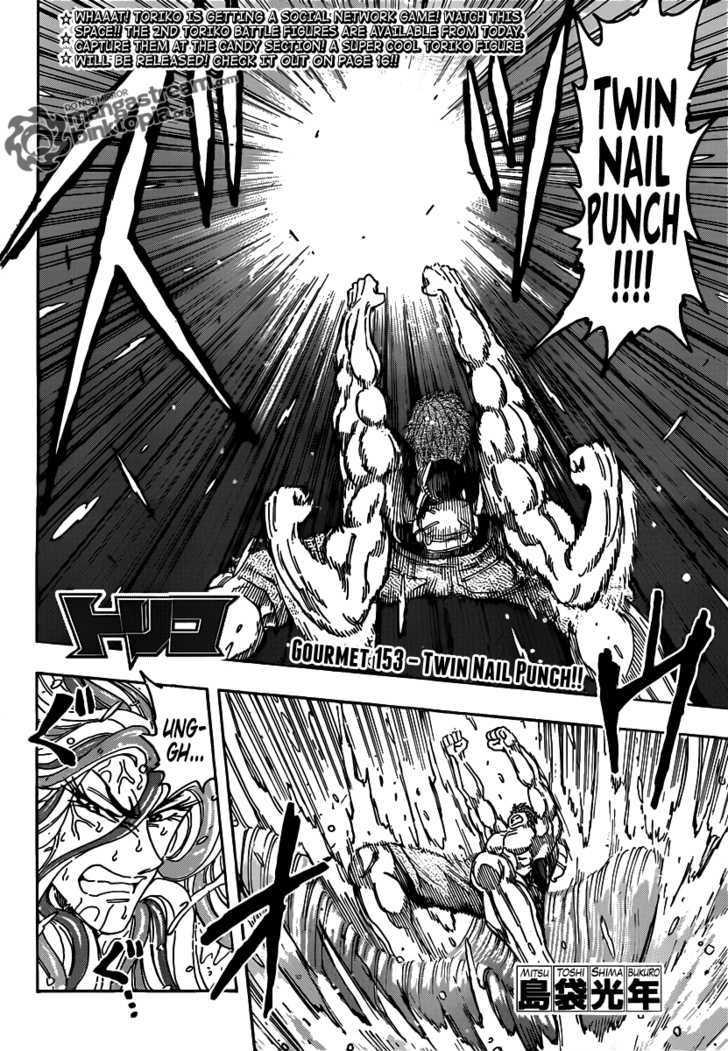 Read Toriko Manga Online