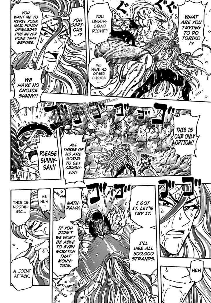 Read Toriko Manga Online