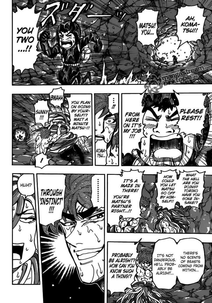 Read Toriko Manga Online