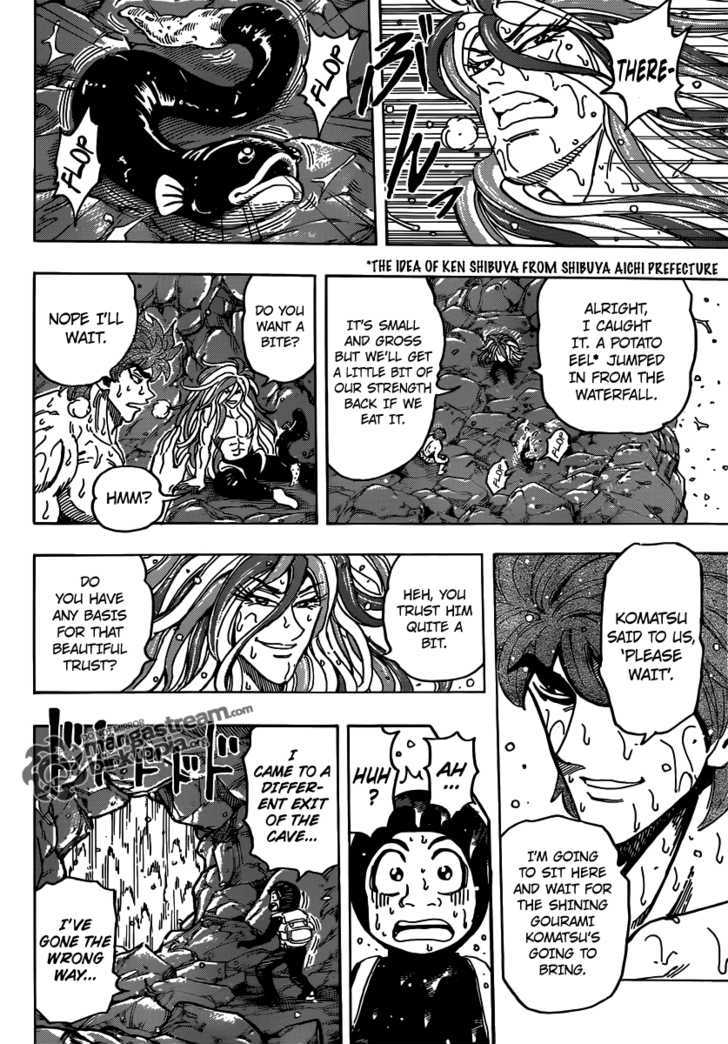 Read Toriko Manga Online