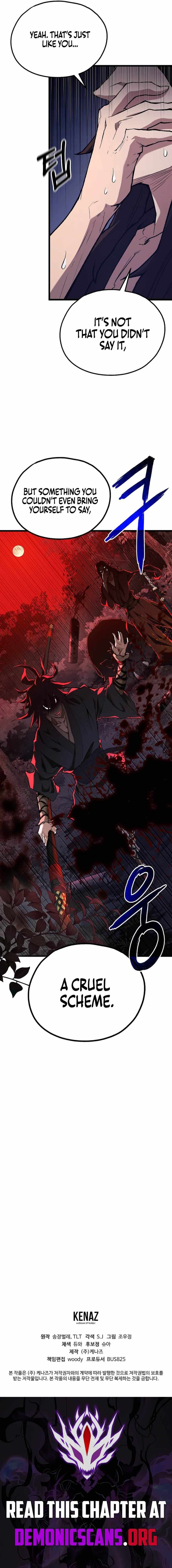 Read Unrivaled Spear Demon Manga Online