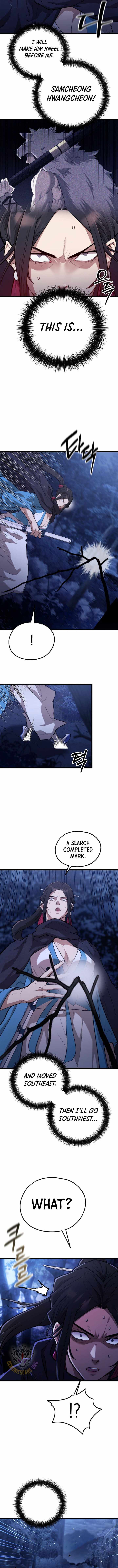 Read Unrivaled Spear Demon Manga Online