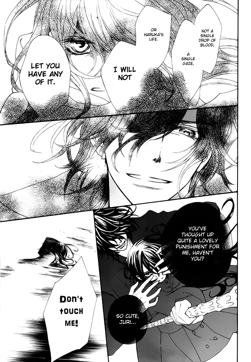 Read Vampire Knight Manga Online