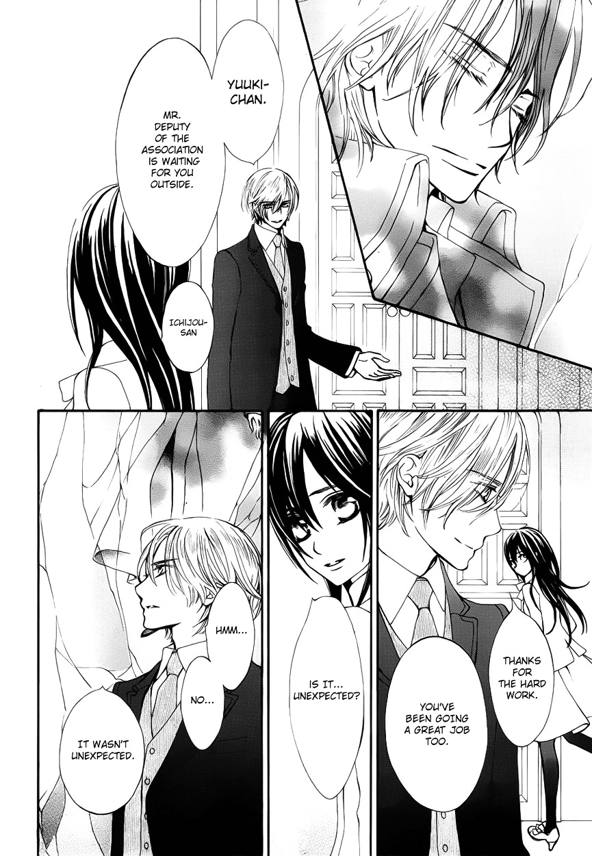 Read Vampire Knight Manga Online