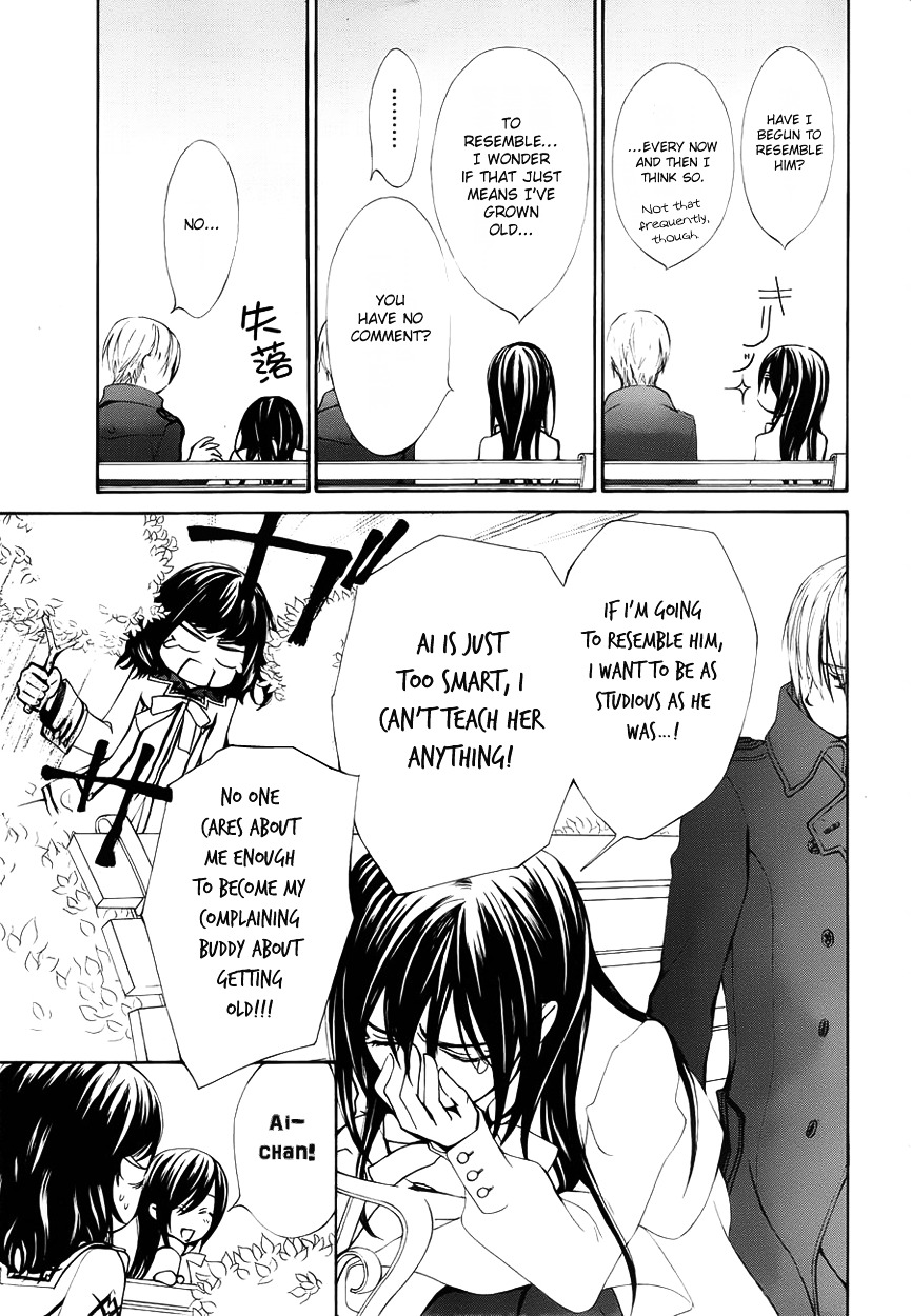 Read Vampire Knight Manga Online