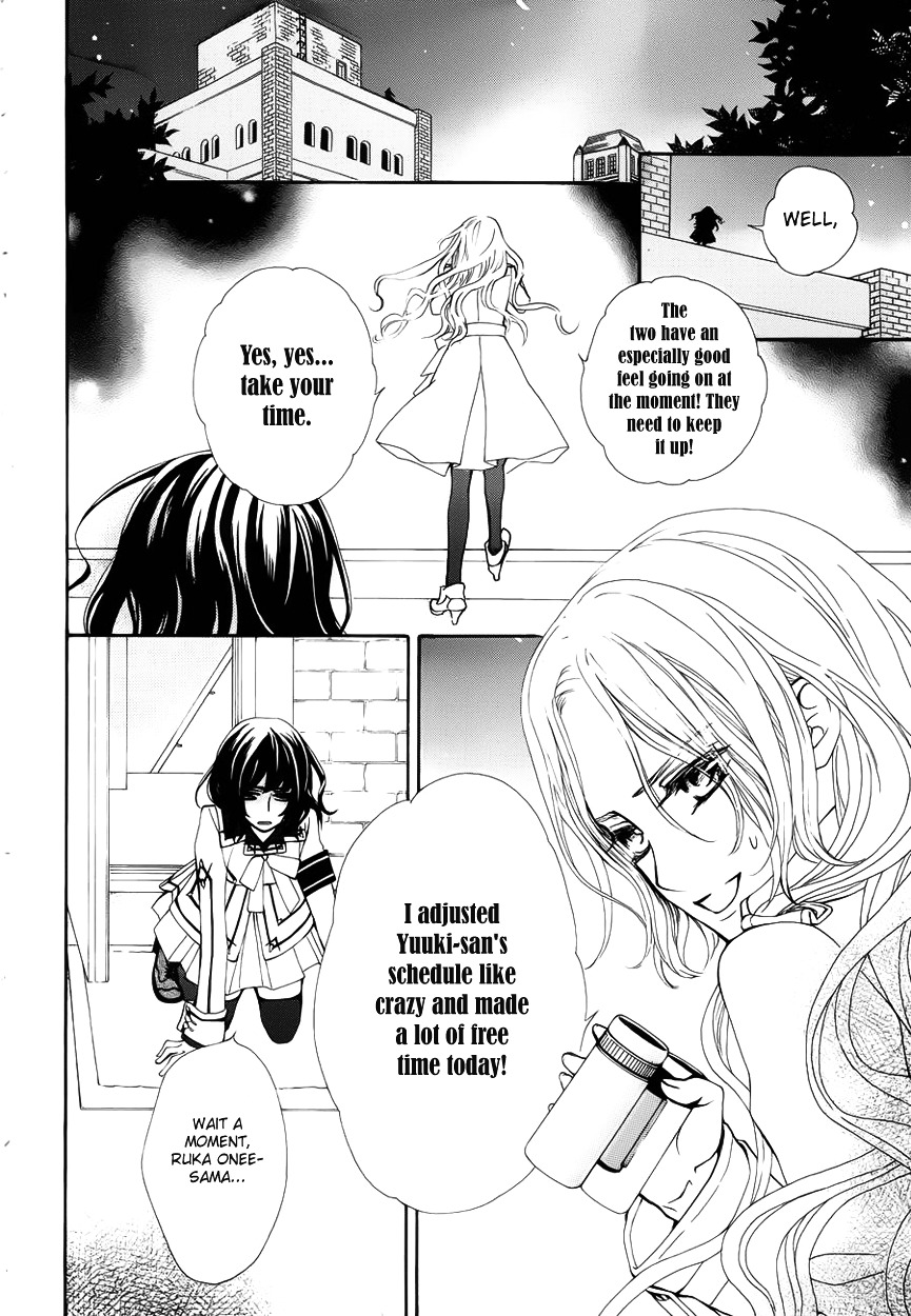 Read Vampire Knight Manga Online