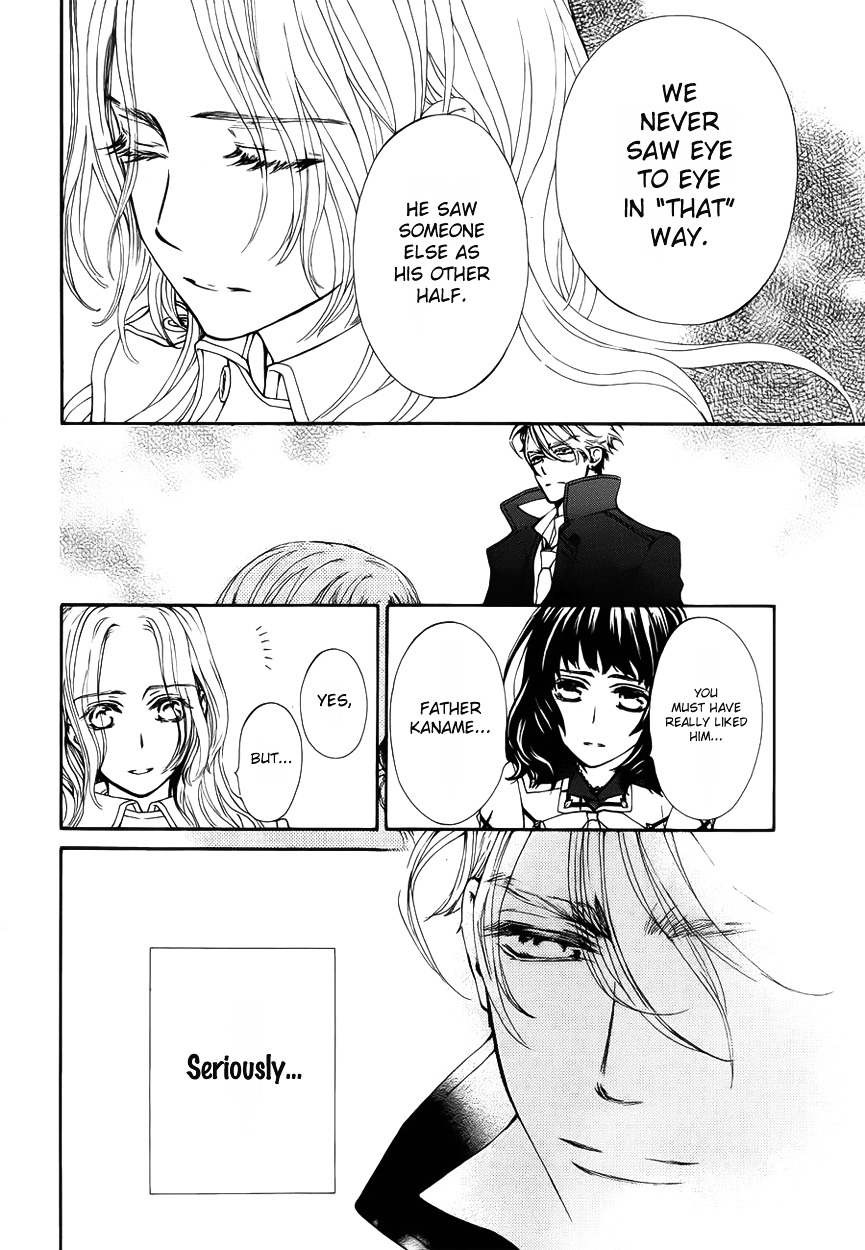 Read Vampire Knight Manga Online