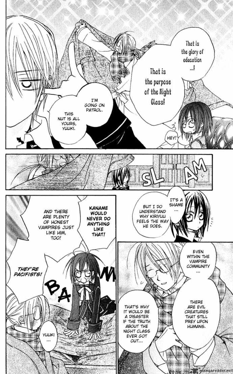Read Vampire Knight Manga Online