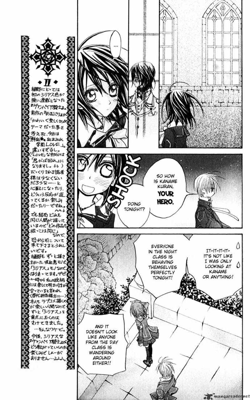 Read Vampire Knight Manga Online