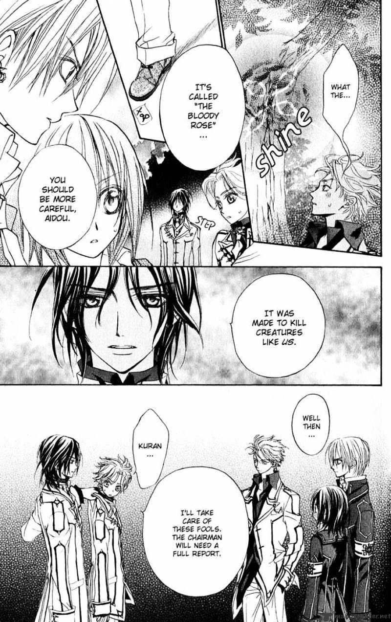 Read Vampire Knight Manga Online