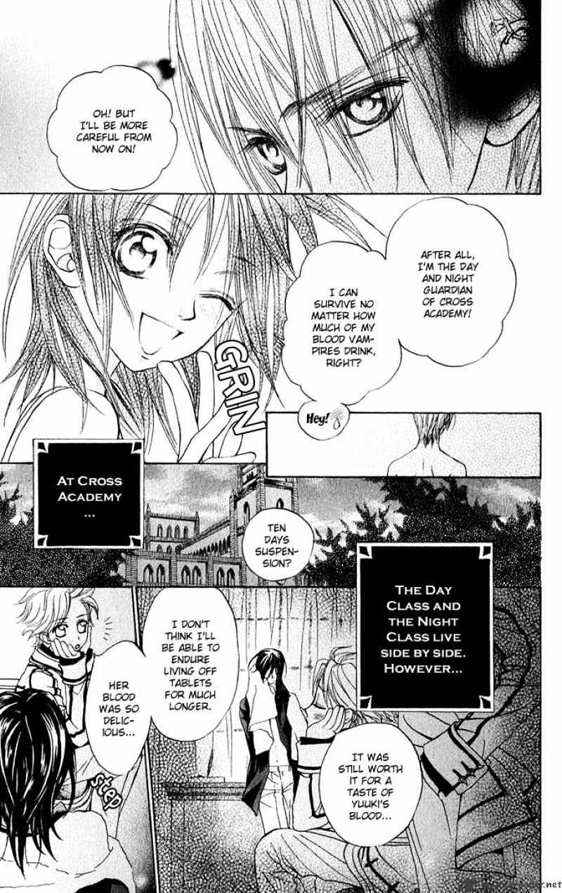 Read Vampire Knight Manga Online