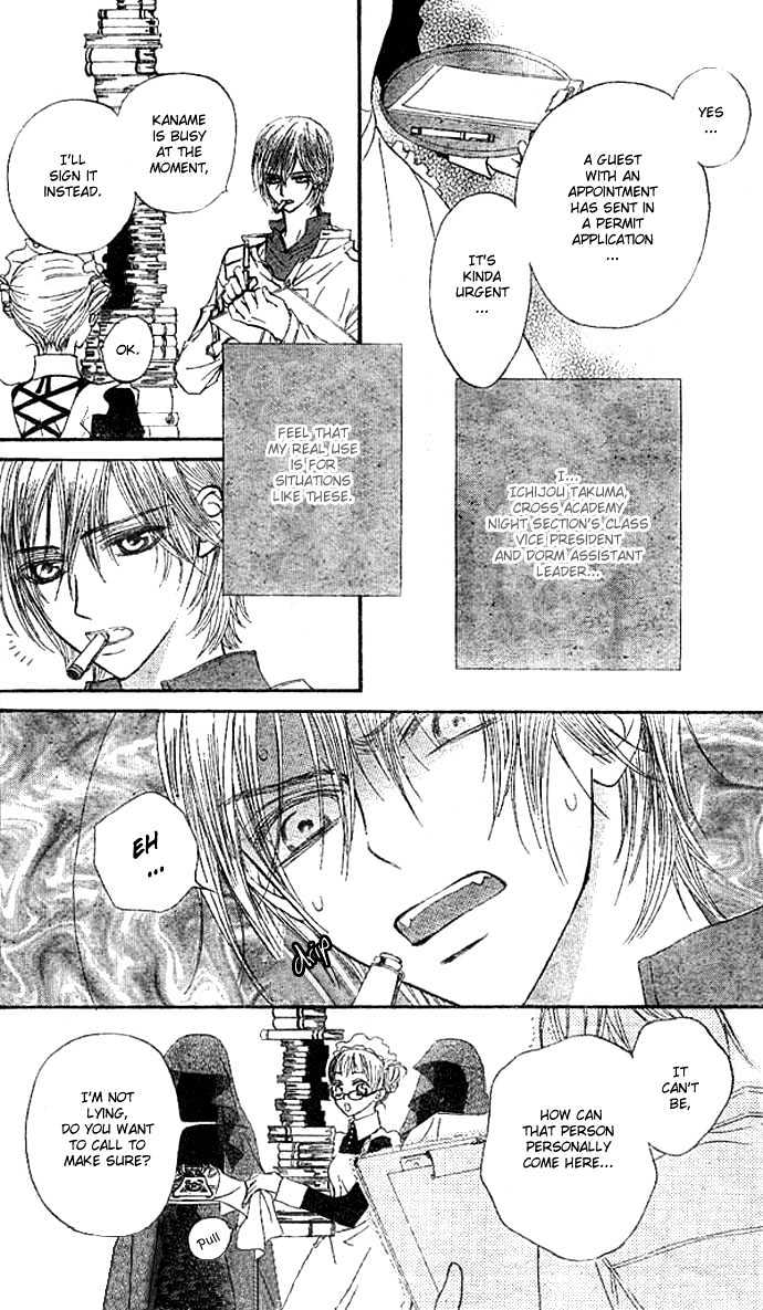 Read Vampire Knight Manga Online