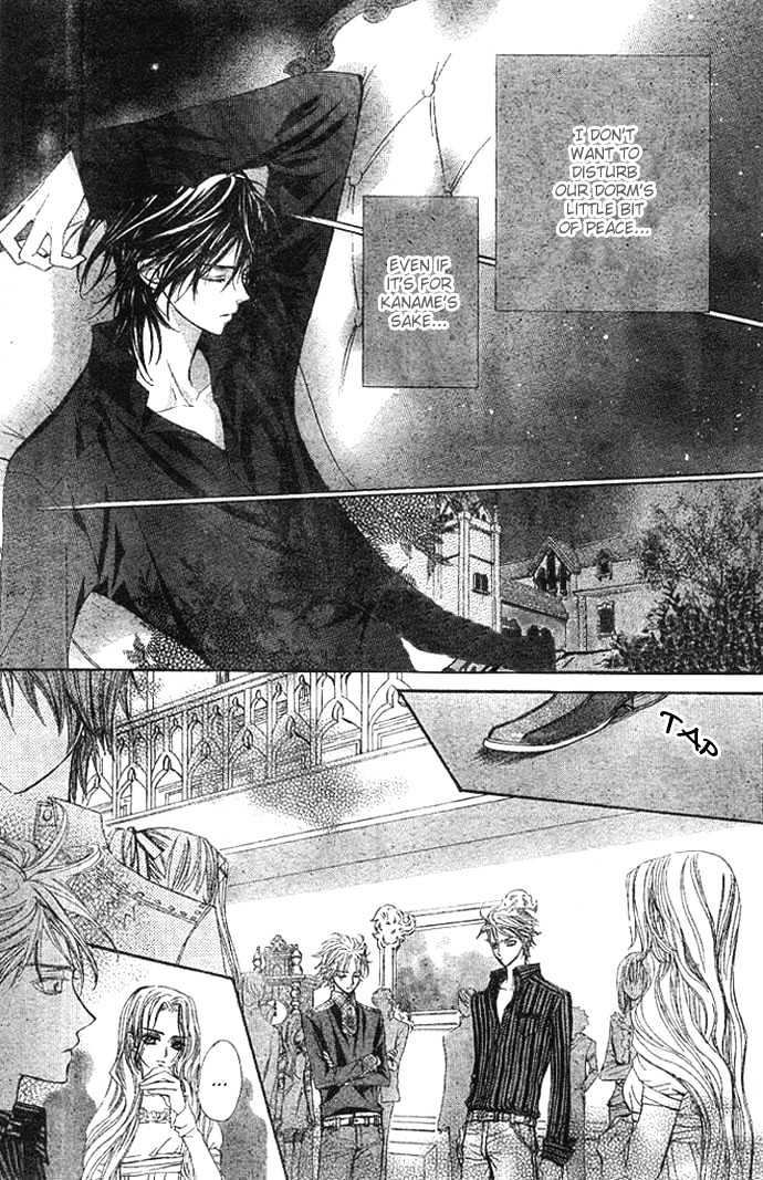 Read Vampire Knight Manga Online