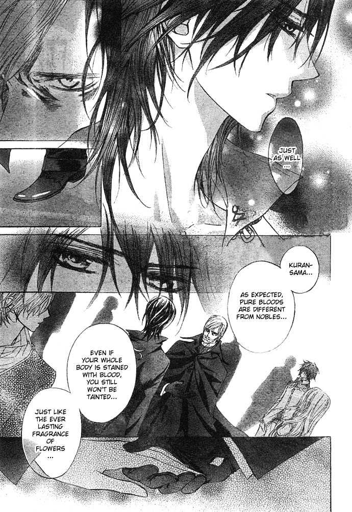 Read Vampire Knight Manga Online