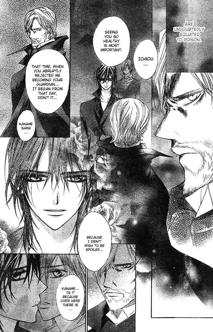 Read Vampire Knight Manga Online