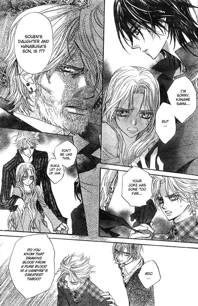 Read Vampire Knight Manga Online