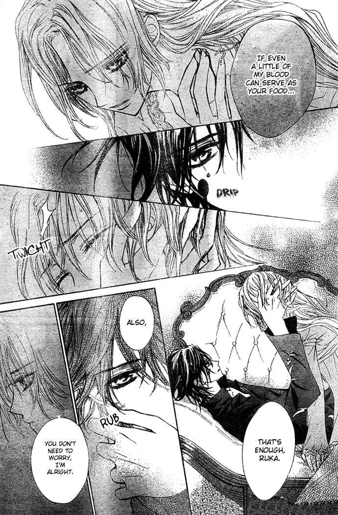 Read Vampire Knight Manga Online