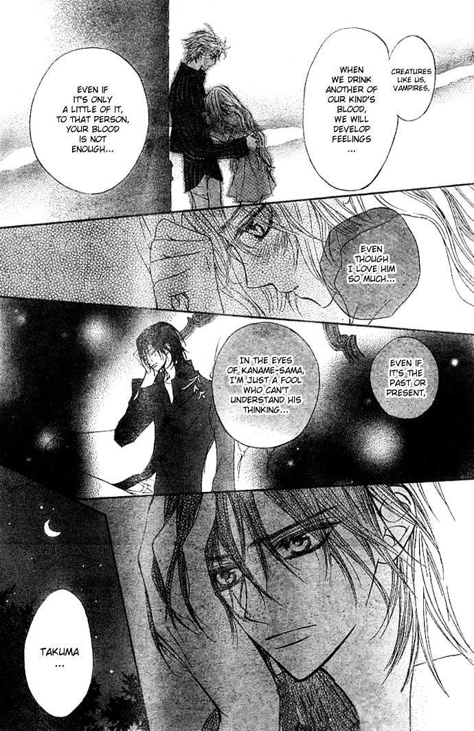 Read Vampire Knight Manga Online