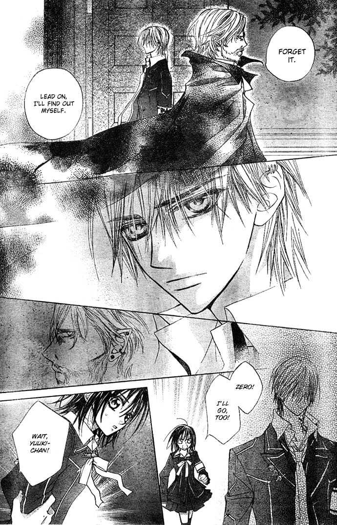 Read Vampire Knight Manga Online