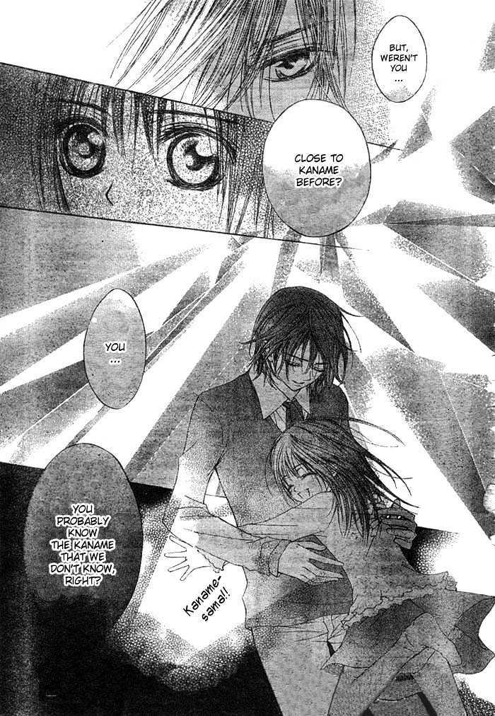 Read Vampire Knight Manga Online