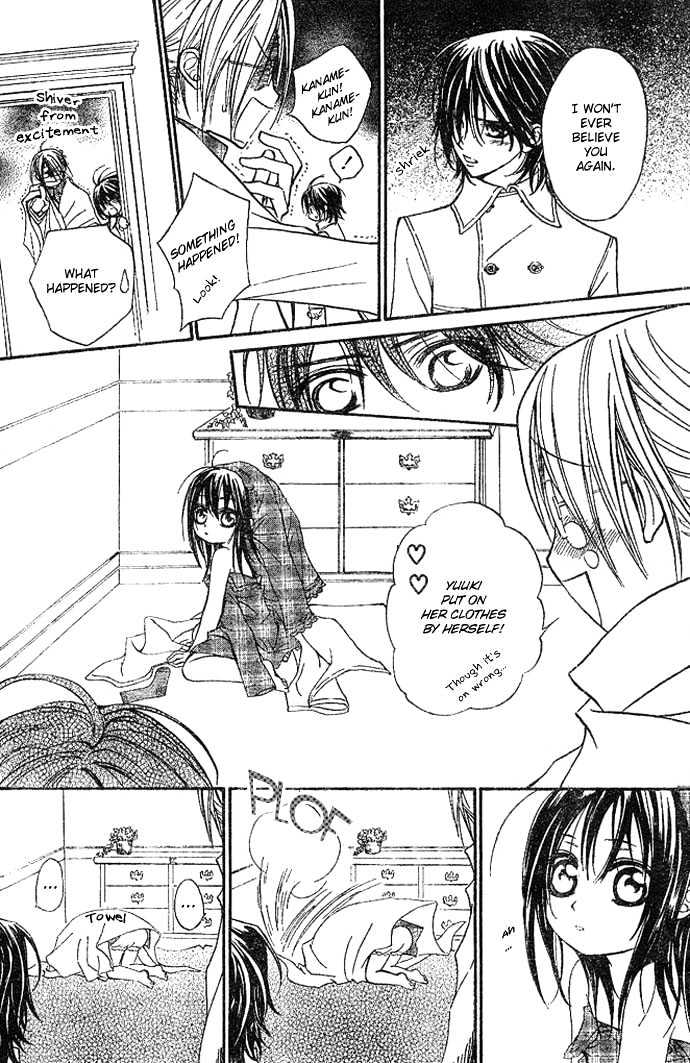 Read Vampire Knight Manga Online
