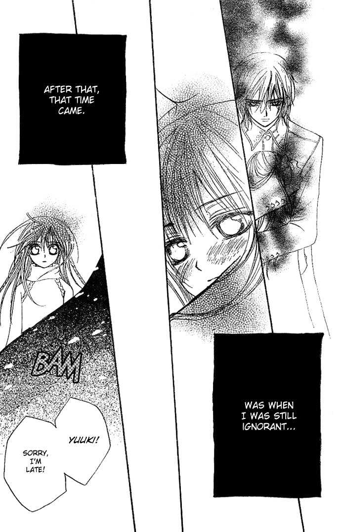 Read Vampire Knight Manga Online