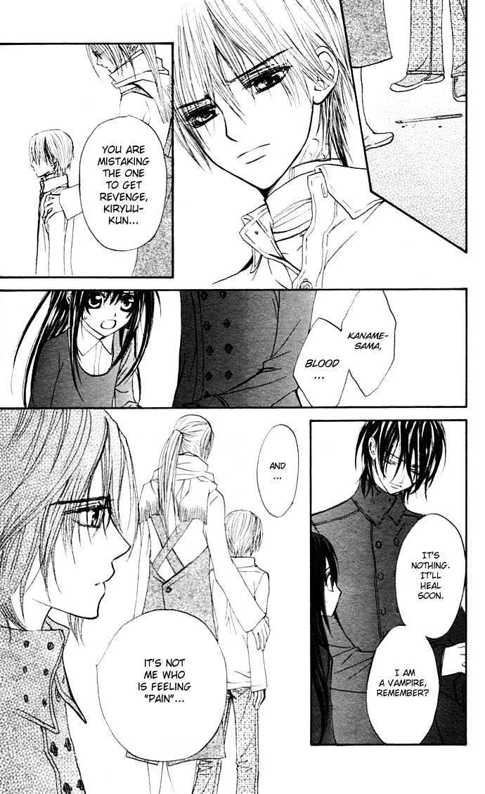 Read Vampire Knight Manga Online