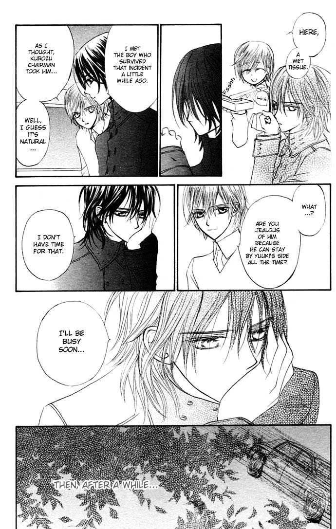 Read Vampire Knight Manga Online