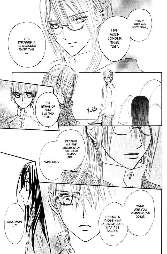 Read Vampire Knight Manga Online