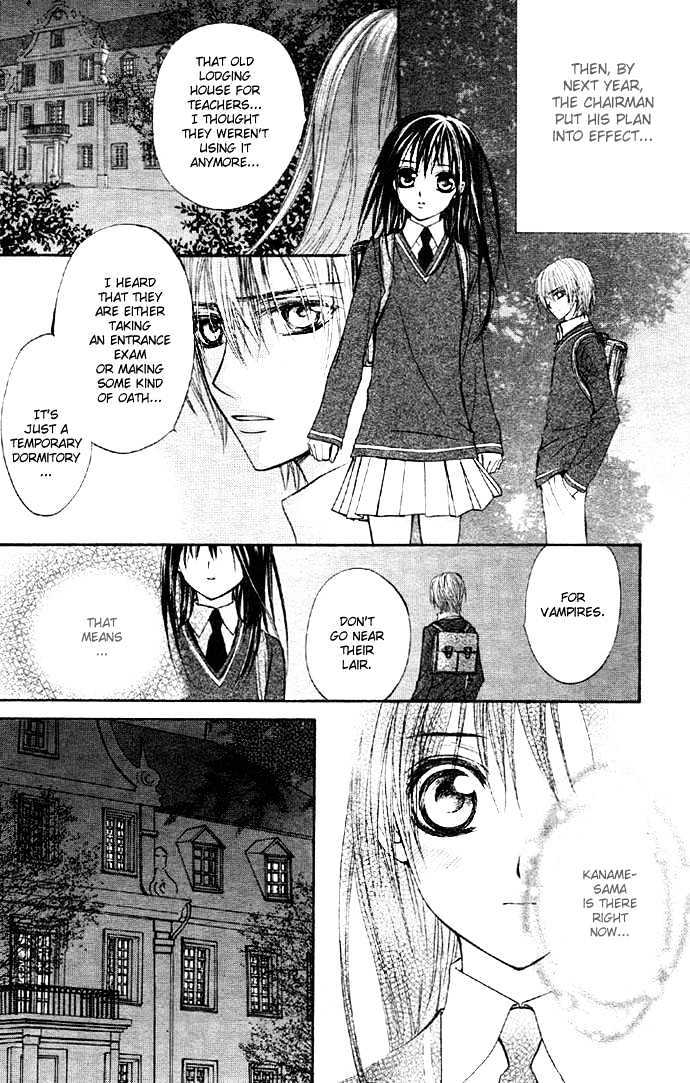 Read Vampire Knight Manga Online