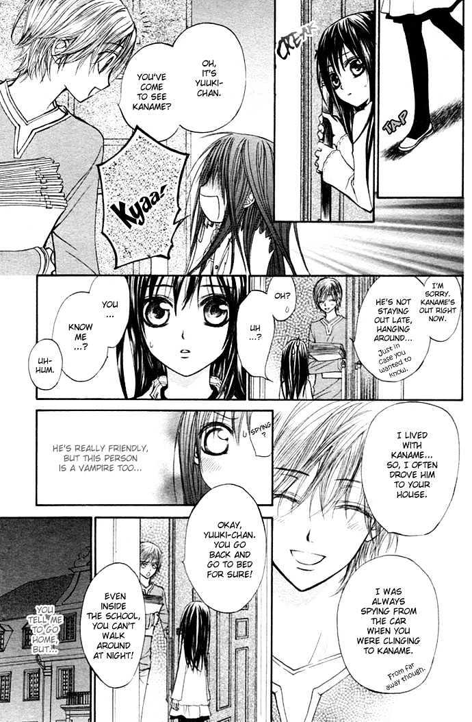 Read Vampire Knight Manga Online
