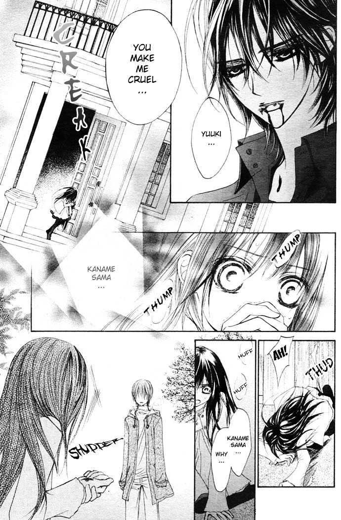 Read Vampire Knight Manga Online