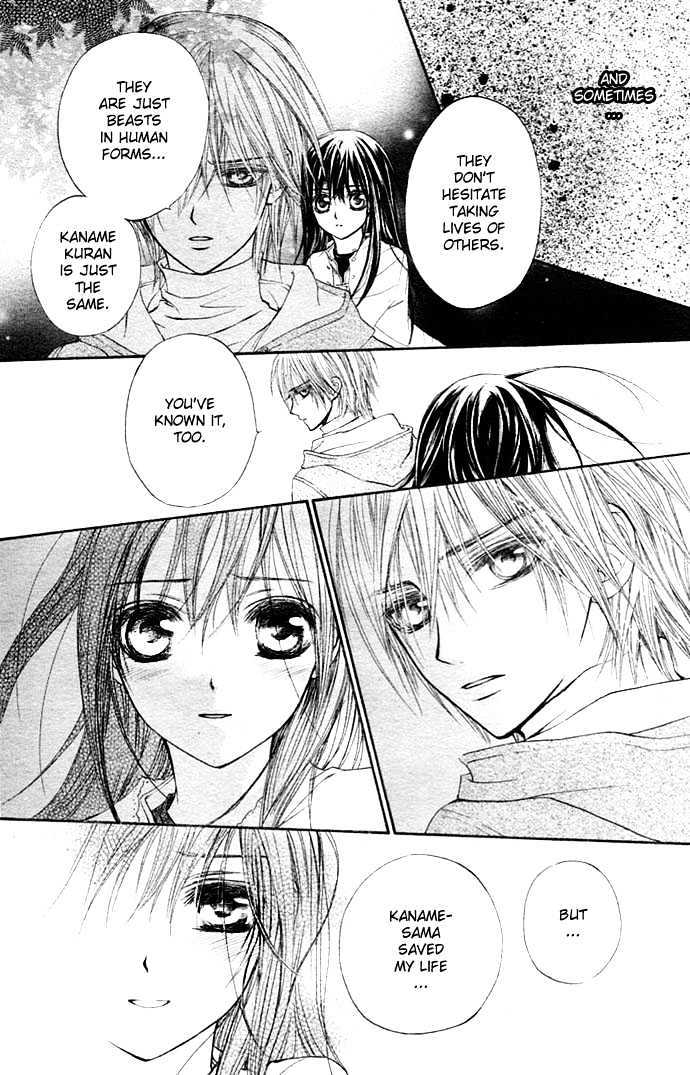 Read Vampire Knight Manga Online