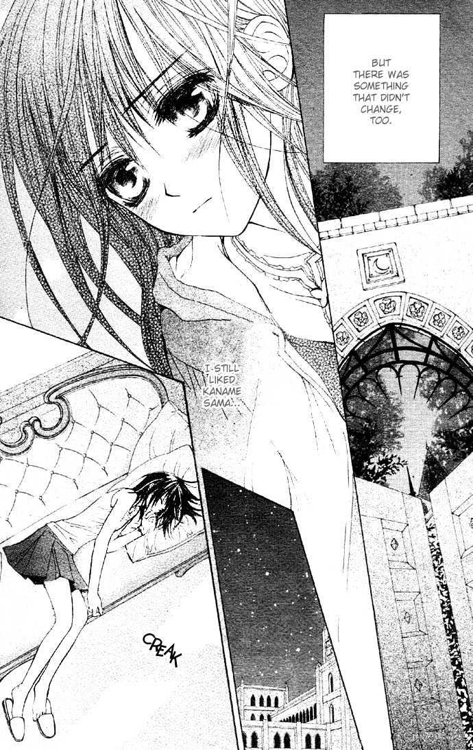 Read Vampire Knight Manga Online