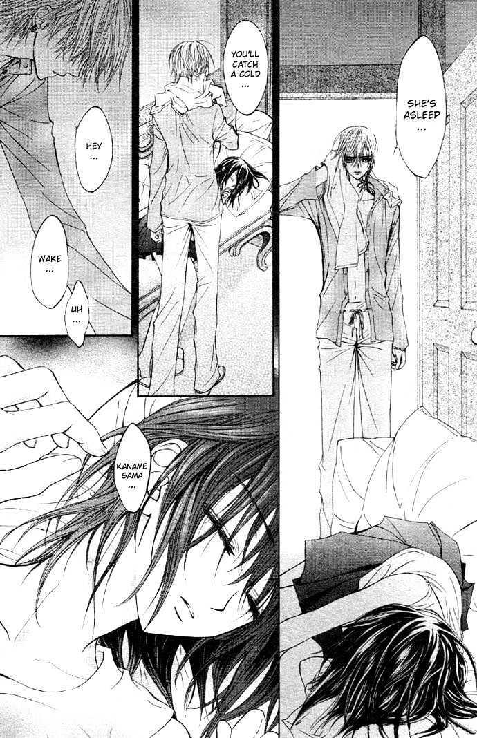 Read Vampire Knight Manga Online