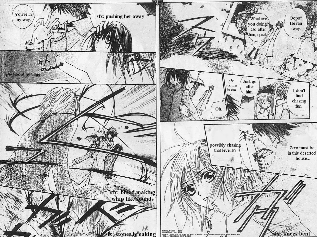 Read Vampire Knight Manga Online