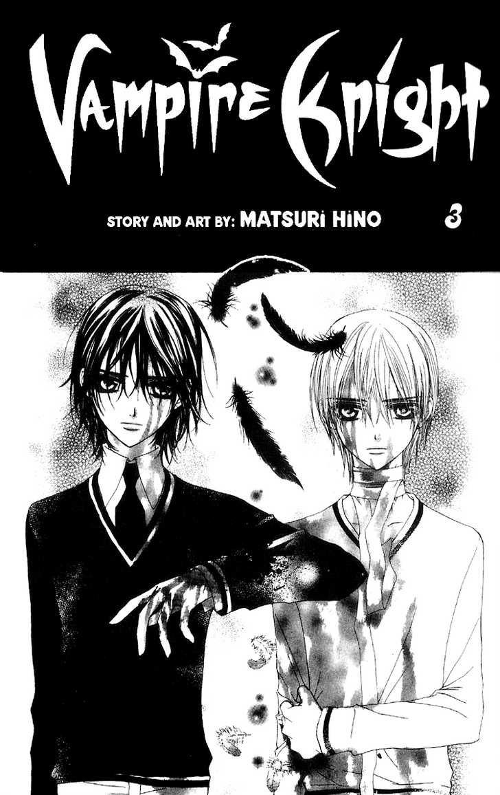 Read Vampire Knight Manga Online