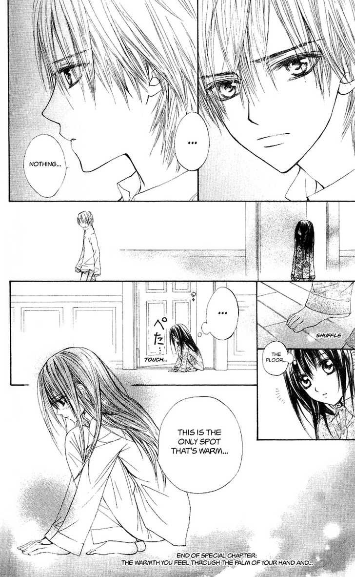 Read Vampire Knight Manga Online