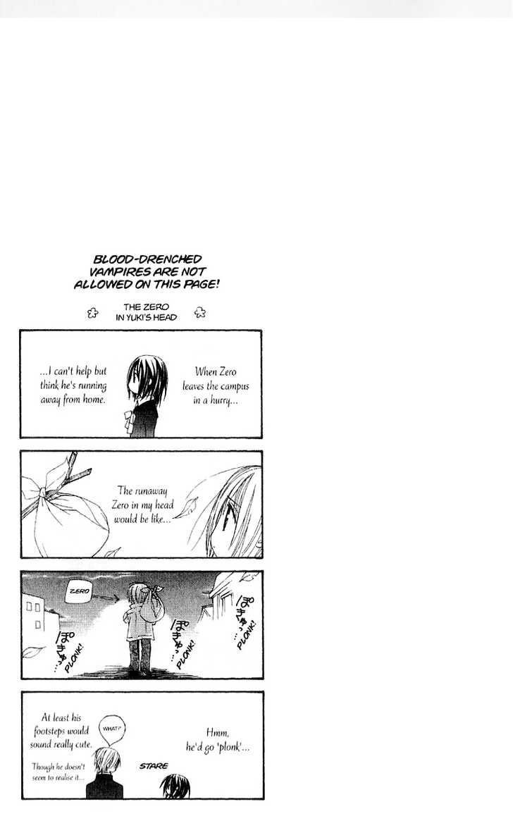 Read Vampire Knight Manga Online