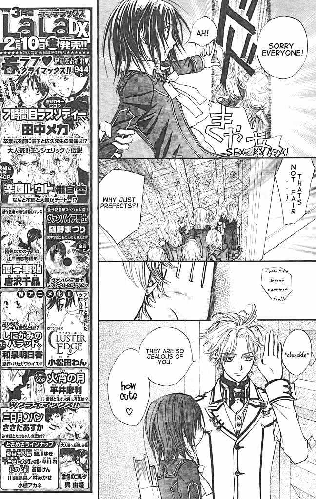 Read Vampire Knight Manga Online