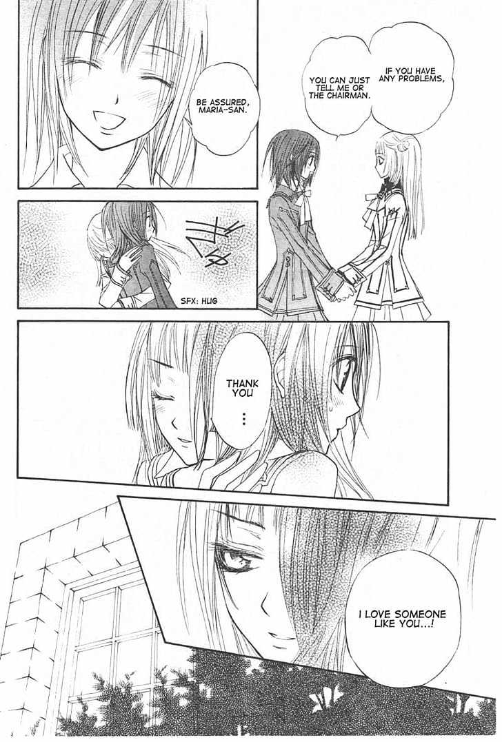 Read Vampire Knight Manga Online