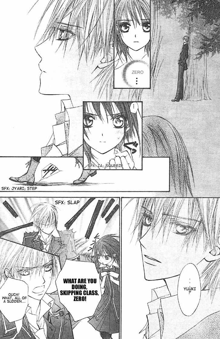 Read Vampire Knight Manga Online